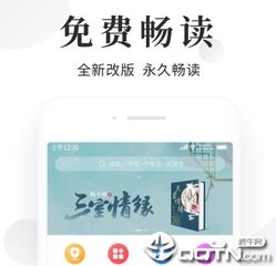 10分彩官网